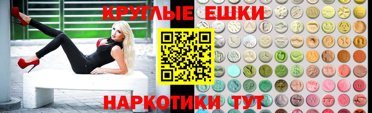 Экстази бентли Сокол