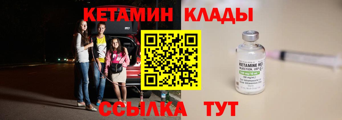 A PVP Сокол