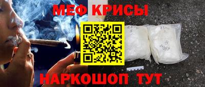 jwh Славгород