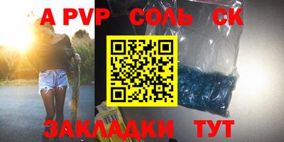 jwh Славгород