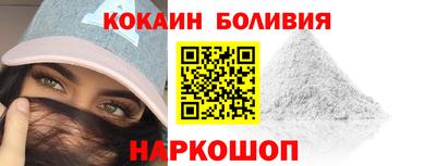 а пвп мука Славянск-на-Кубани