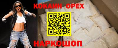 а пвп мука Славянск-на-Кубани