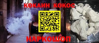 jwh Славгород
