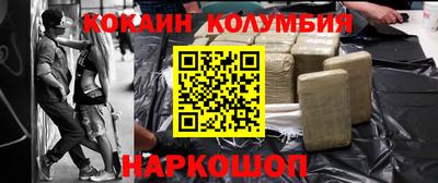 jwh Славгород