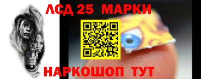 jwh Славгород