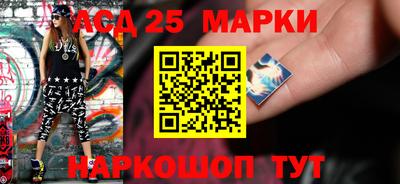 jwh Славгород