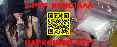 jwh Славгород