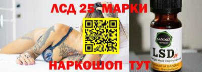 jwh Славгород