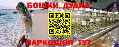 jwh Славгород