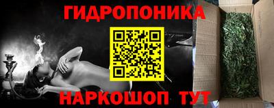 скорость Сланцы