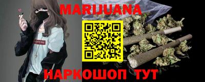 скорость Сланцы