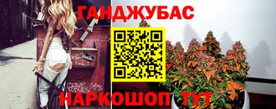 jwh Славгород
