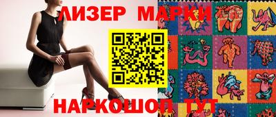 а пвп мука Славянск-на-Кубани