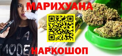 а пвп мука Славянск-на-Кубани