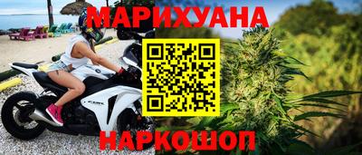 jwh Славгород