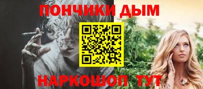 jwh Славгород