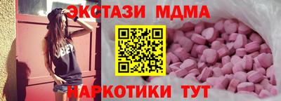 а пвп мука Славянск-на-Кубани