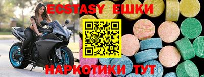 а пвп мука Славянск-на-Кубани