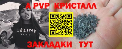 jwh Славгород