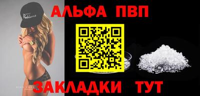 jwh Славгород