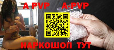 jwh Славгород