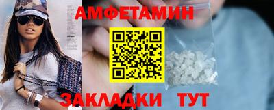 а пвп мука Славянск-на-Кубани