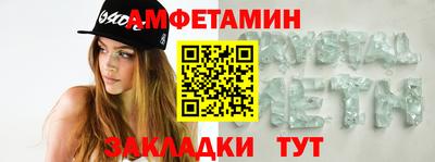jwh Славгород