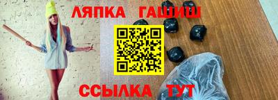 а пвп мука Славянск-на-Кубани