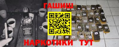 а пвп мука Славянск-на-Кубани