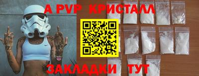 jwh Славгород
