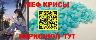 jwh Славгород