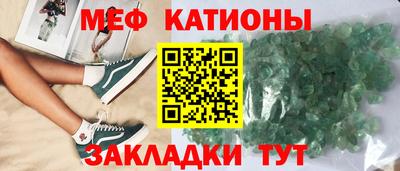 а пвп мука Славянск-на-Кубани
